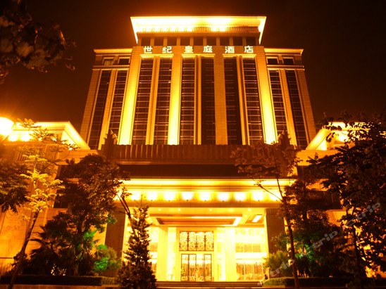 佛山三水世纪皇庭酒店 - 城市吧街景地图