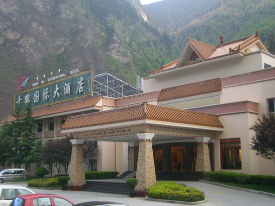 从黄龙机场坐机场大巴……,九寨沟千鹤国际大酒店【携程酒店】