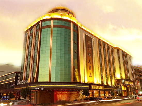 惠州博罗帝都大酒店