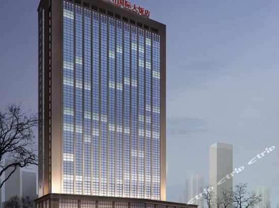 夜景-郑州元通中州国际大饭店 夜景-携程酒店预订