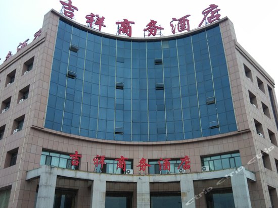 达拉特旗代理发表职称论文发表-电力工程施工中输电线