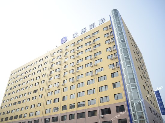 汉庭酒店(青岛崂山高科园店)(原高科技园店)