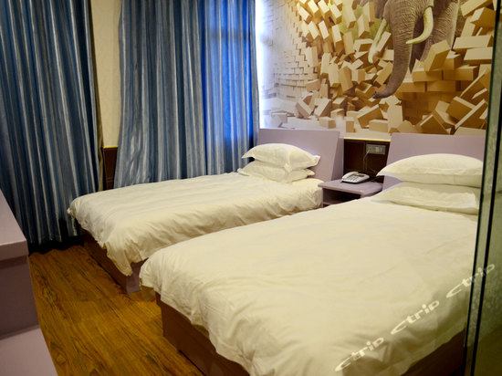 reserva online | ctrip