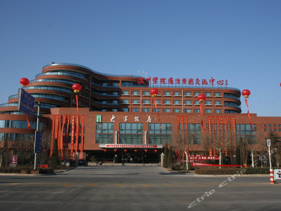 滨州大学饭店