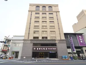 Fuward Hotel