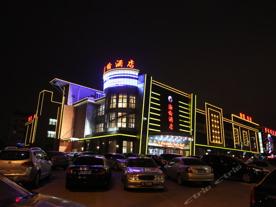 地址(位置,怎么去,怎么走):  镇江市京口区大港街道钧豪新天地6-7栋