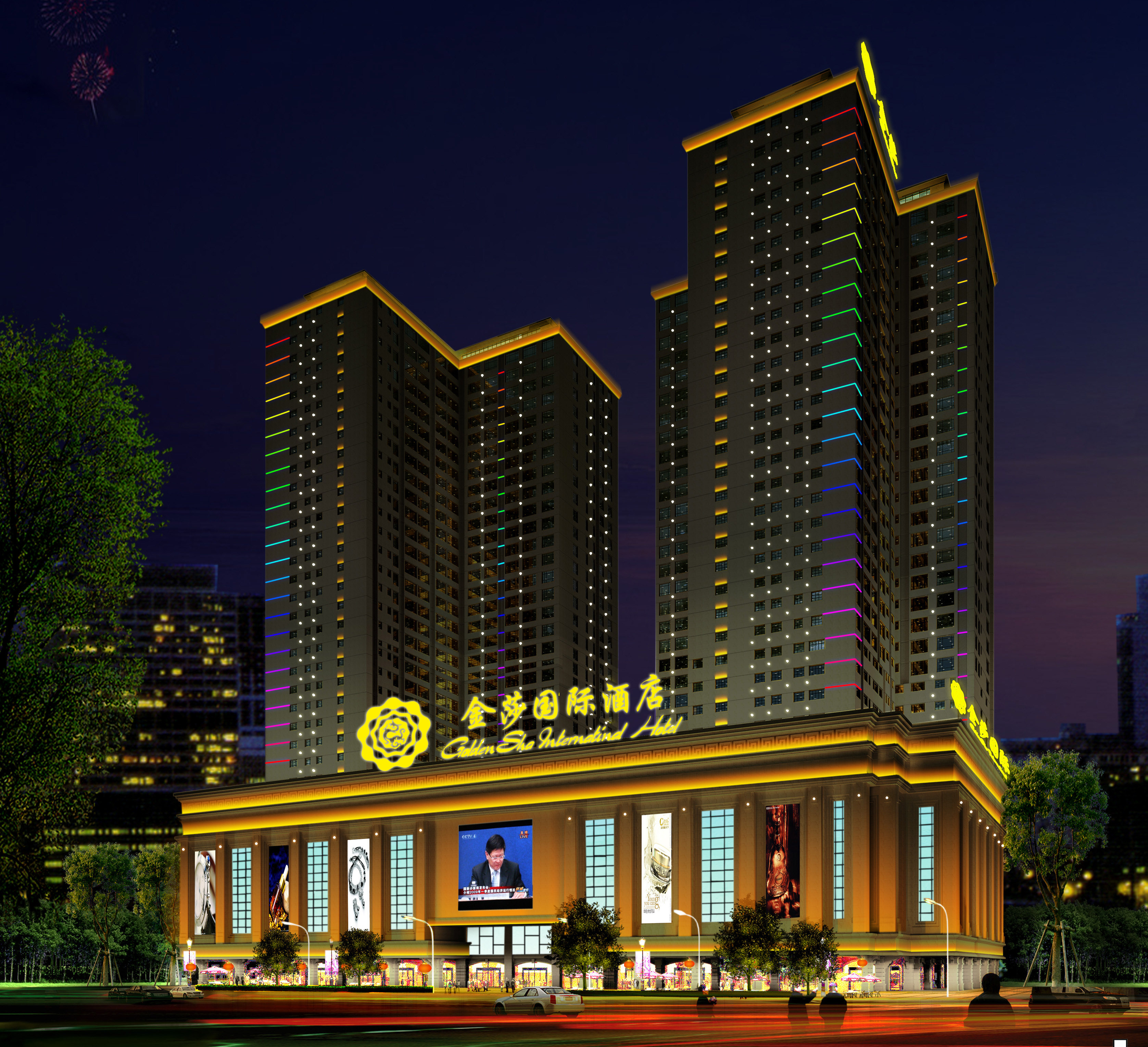 golden sha international hotel