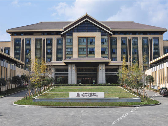 道真两江假日酒店