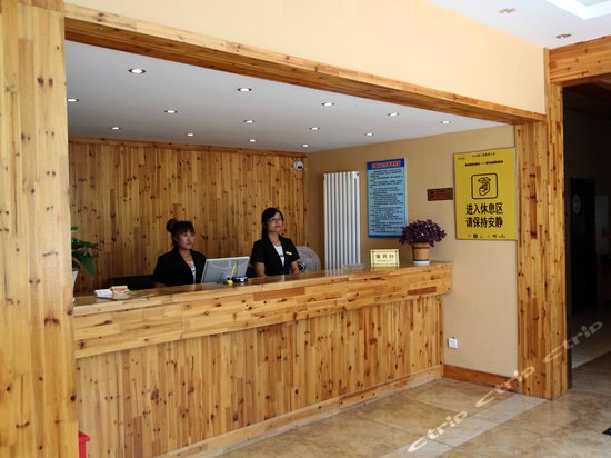 外观-济南乐沃营地宾馆 外观-携程酒店预订