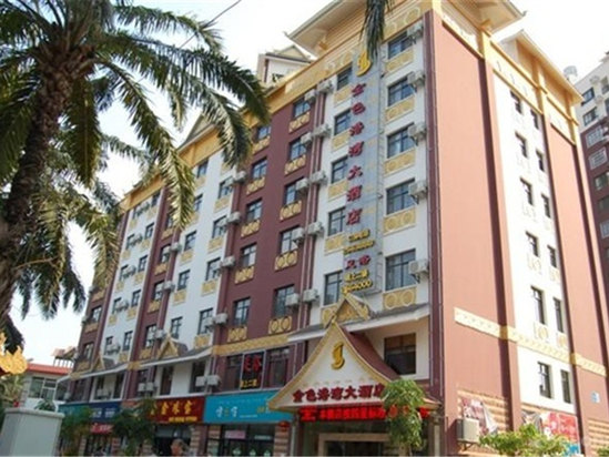 99 起 房型 床型 早餐 宽带 房价(含服务费 地址:勐泐大道13号