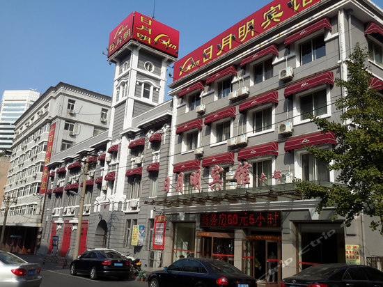 日月明连锁客房(大连松云街店)