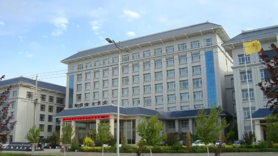 高台宇陽國際大酒店