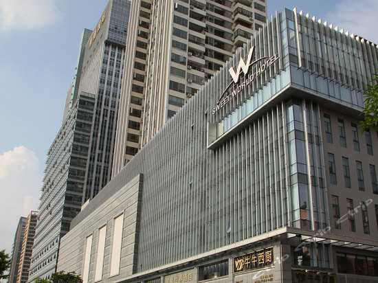 佛山甜果世界酒店
