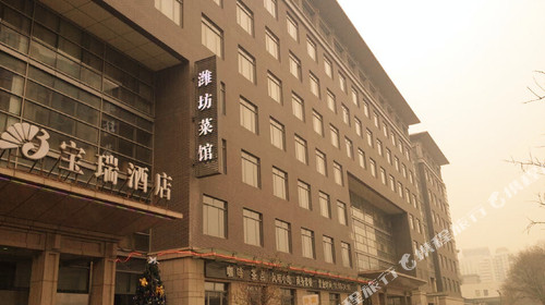 北京宝瑞酒店1晚 老北京三轮车胡同游(含专业讲解车夫)·酒店邻近复兴