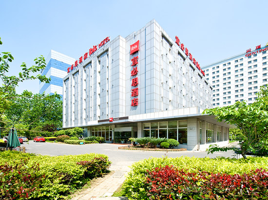 宜必思苏州工业园区中心酒店(原园区博览中心店)外观