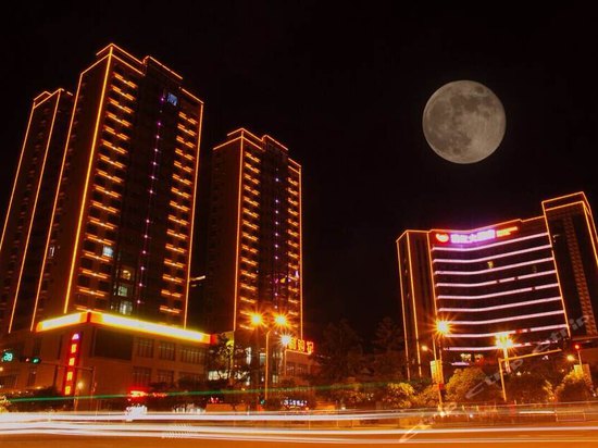 滇红大酒店图片