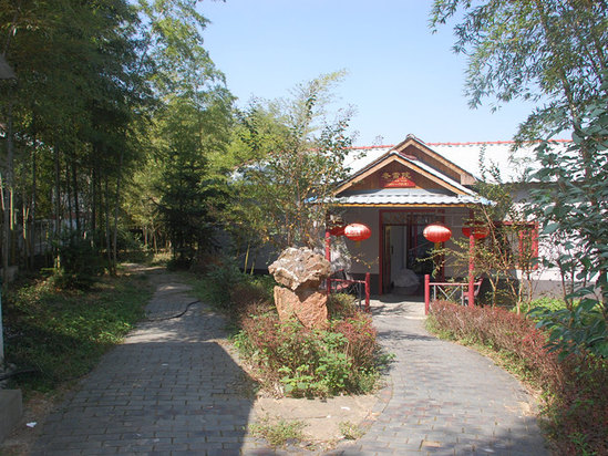 南京银林山庄度假中心