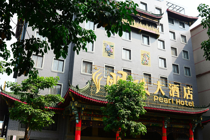 巫山明珠大酒店(标准间 酒店 拉手网北京站