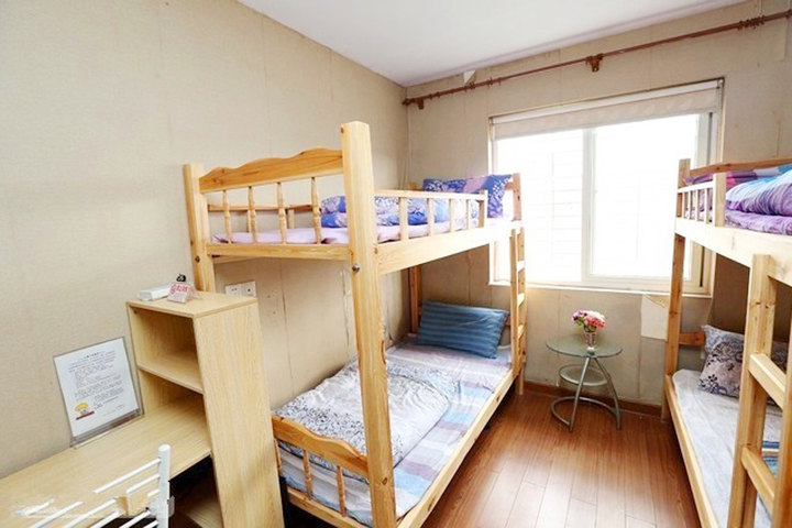 厦门向日葵驿站—床位房