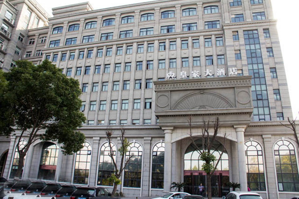 皇家大酒店—豪华房(大床) 皇家大酒店—豪华房(双床) 皇家大酒店