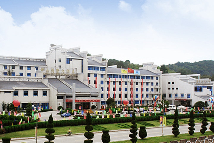 黄山国际大酒店(标准间【国庆专享】) | 酒店 | 拉手网北京站