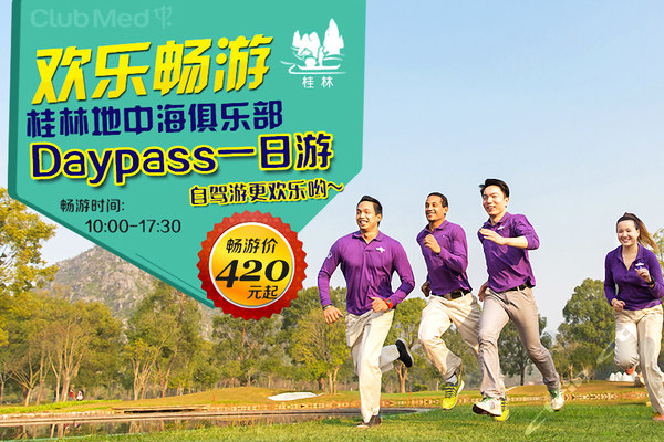 d3848f41dc1d477b979907b503cafee3_600_400_s.jpg