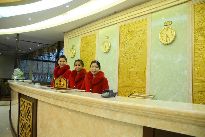 重庆毕升海鸿大酒店