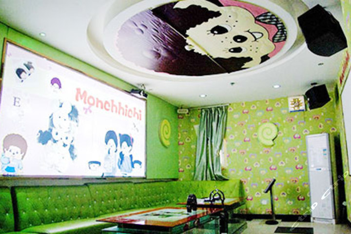 【烟台】傅忠健身会所 150价值 260已售 0 【牟平区】喜洋洋量贩ktv