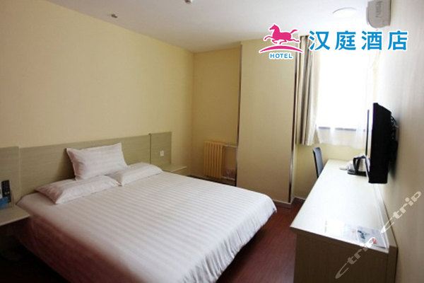 4b32f26a18064c6f9ddaf09a55bf75d4_600_400_s.jpg