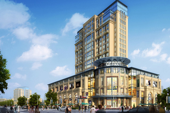 成都置信假期酒店汽车租赁中心-本田 | 酒店 | 拉手网北京站