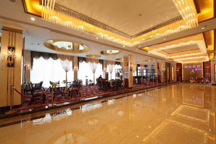 东阳国际大酒店(豪华大床房-西餐厅情侣套餐) | 拉手网北京站