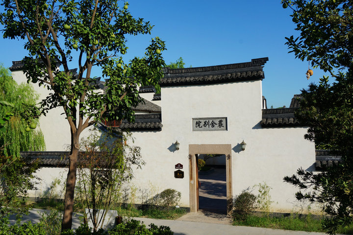 桐乡红杉邨农舍别院