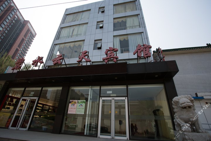 碧水云天宾馆(北京欢乐谷店)(标准房b)