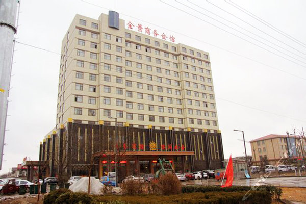 临沭金景商务酒店(商务大床房/商务标准间)