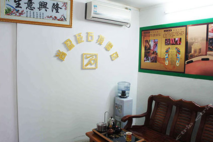 0 【武江区】四哥烤鱼 78价值 122已售 0 【武江区】尚盈砭石沐足按摩