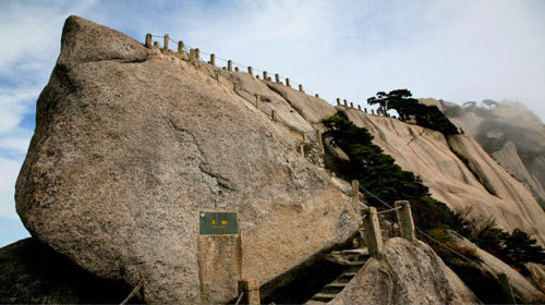 門票 安徽景點門票 黃山景點門票 >天都峰