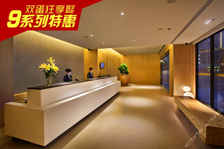 全季星程汉庭15店通用—前台