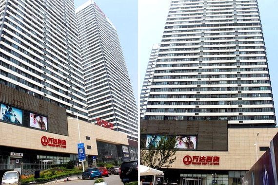 万达广场(青岛cbd店)