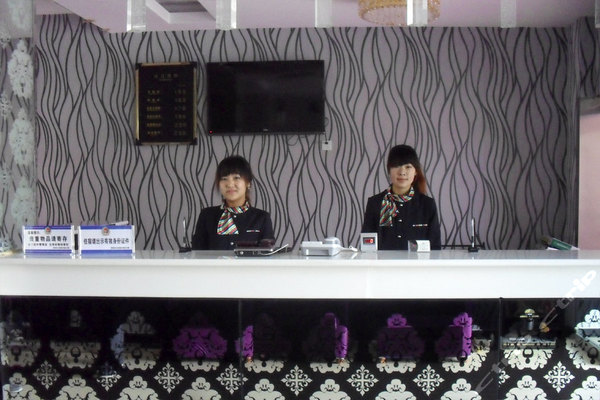 91928998dbb445d69c39d31551010b83_600_400_s.jpg