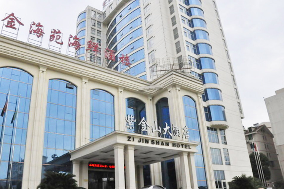 紫金山大酒店保安主管岗位职责