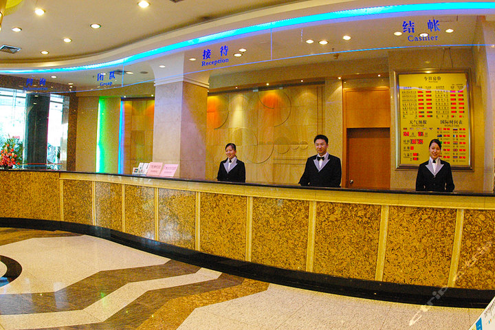 广州华海大厦海军接待站(精美标准双人房)