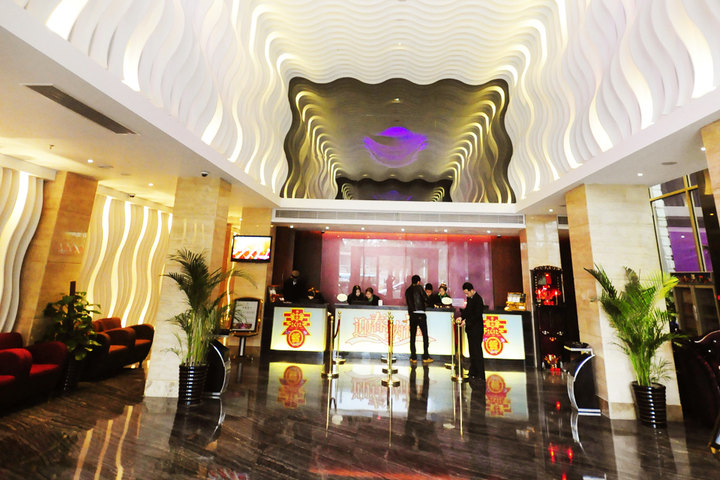 蓬客精品酒店(深圳万象城店)