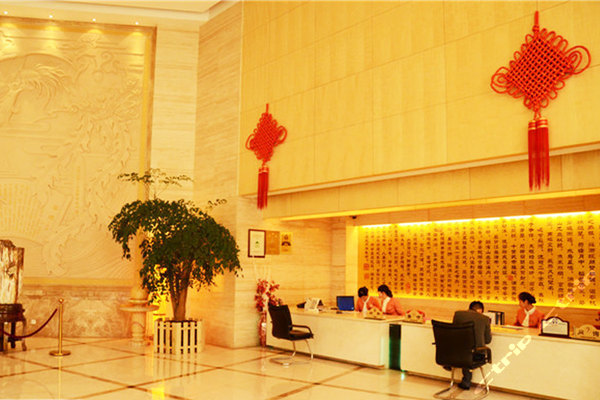 长兴金陵大酒店(行政标准间)