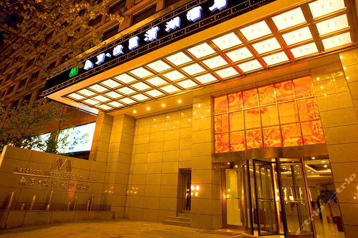 杭州马可波罗滨湖酒店-商务豪华房-7月起