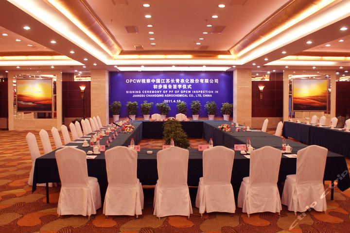 江都京江大酒店(特色情趣房)