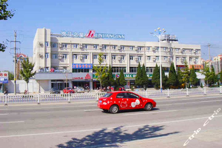 锦江之星(烟台福山区福海路店)(2种房型)