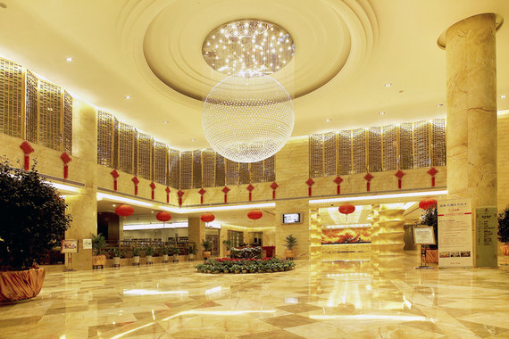 宁波嘉和大酒店(行政房)