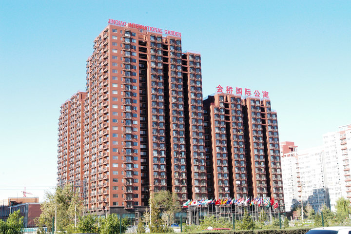 北京金桥国际公寓