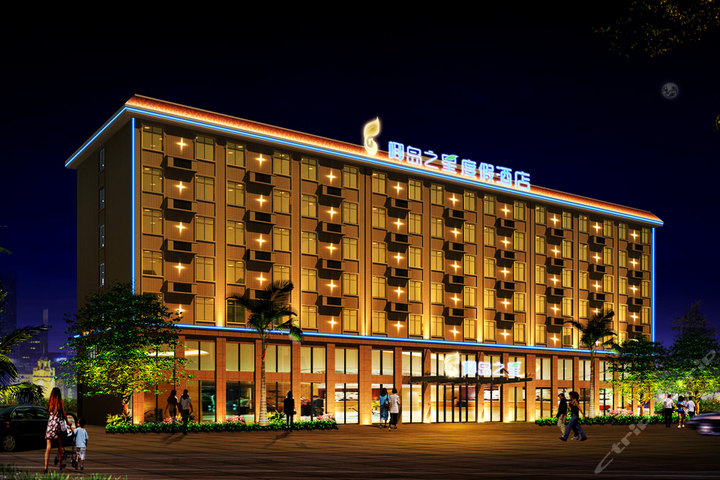 海口椰岛之星度假酒店(豪华双床房)