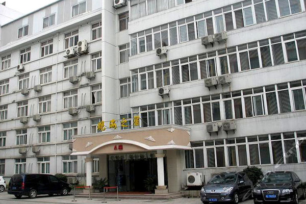 镇江观海楼大酒店之观海之星(b座单间)